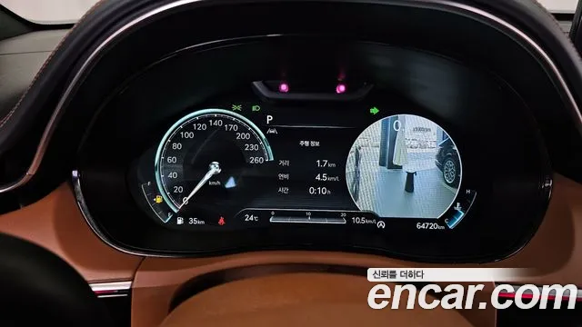 Genesis GV70 2021 thumb 5