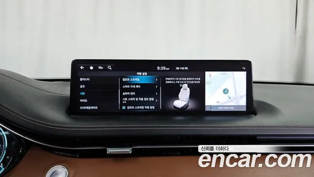 Genesis GV70 2021 thumb 8