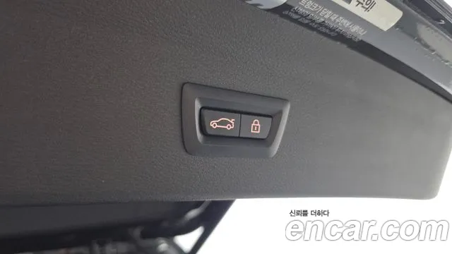 BMW X1 2022 thumb 3