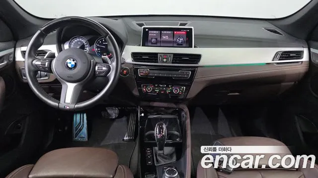 BMW X1 2022 thumb 12