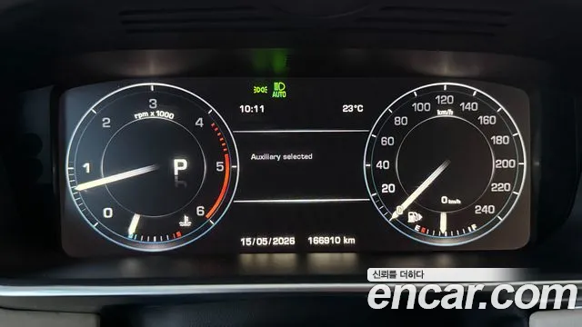 Land Rover Range Rover 2016 thumb 2