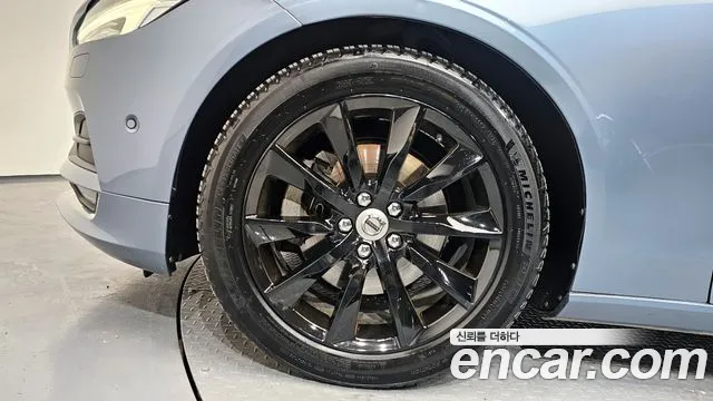 Volvo S90 2017 thumb 5