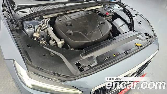 Volvo S90 2017 thumb 11