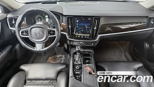 Volvo S90 2017 thumb 12