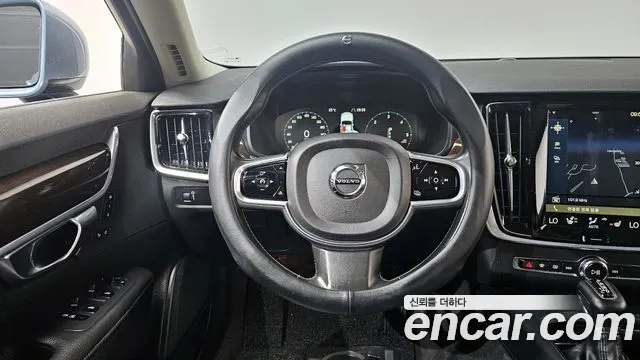 Volvo S90 2017 thumb 10