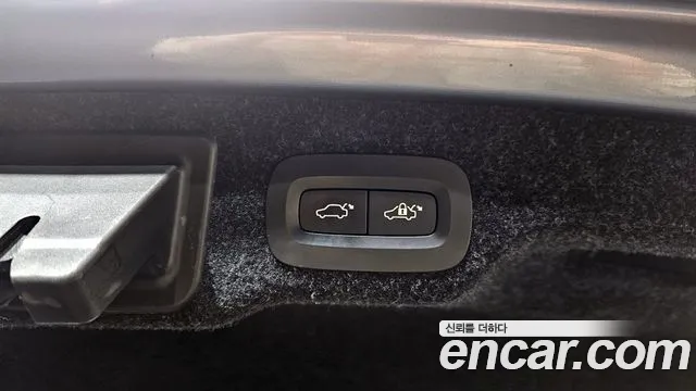 Volvo S90 2017 thumb 7