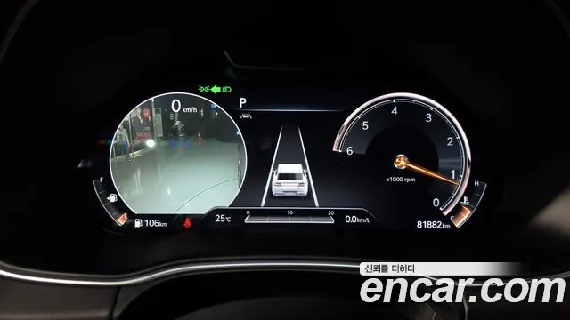 Genesis GV80 2020 thumb 8