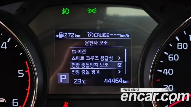 Kia Carnival 2019 thumb 4