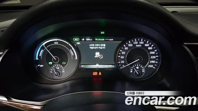 Kia K7 2018 thumb 9