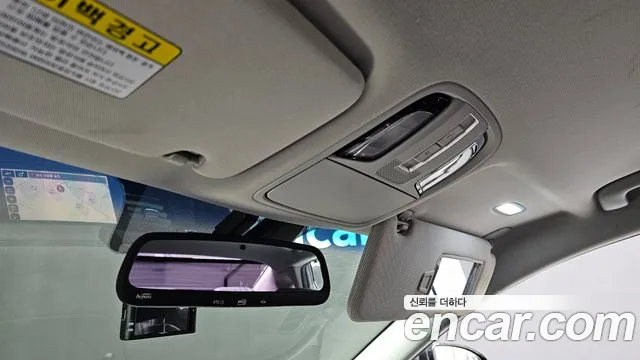 Kia K7 2018 thumb 10