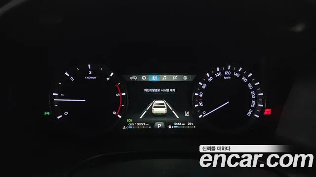 KGM Rexton 2019 thumb 3