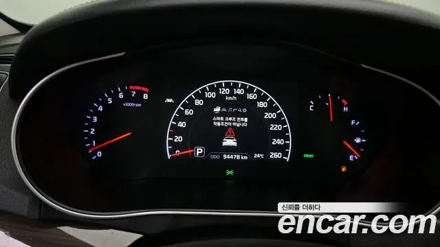 Kia K7 2014 thumb 7
