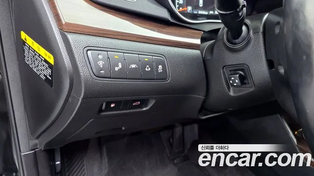 Kia K7 2014 thumb 8
