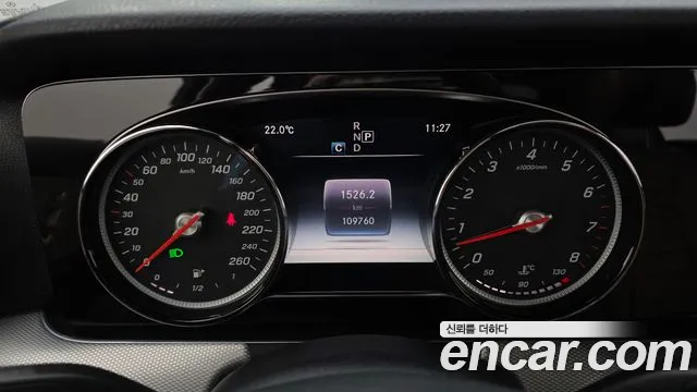 Mercedes-Benz E-Class 2018 thumb 12