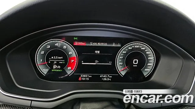 Audi S4 2023 thumb 10
