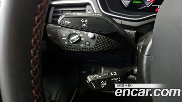 Audi S4 2023 thumb 7