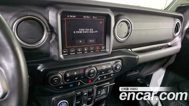 Jeep Wrangler 2022 thumb 11