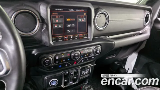Jeep Wrangler 2022 thumb 8