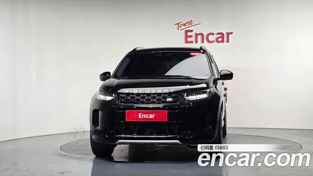 Land Rover Discovery Sport 2025 thumb 12