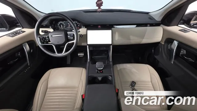 Land Rover Discovery Sport 2025 thumb 6