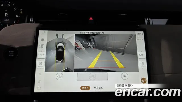Land Rover Discovery Sport 2025 thumb 7