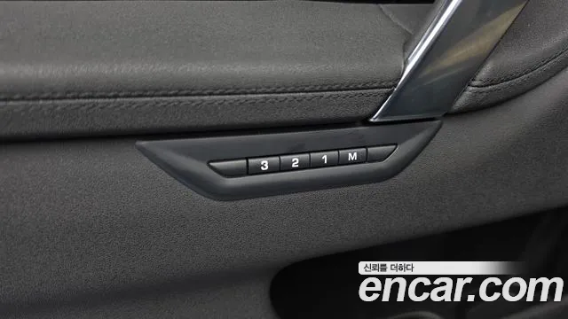 Land Rover Discovery Sport 2025 thumb 2