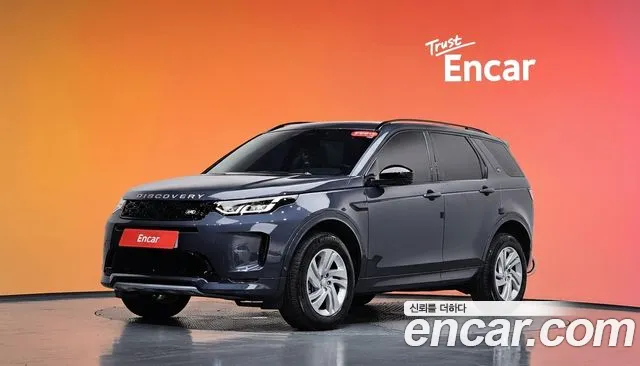 Land Rover Discovery Sport 2025 thumb 6
