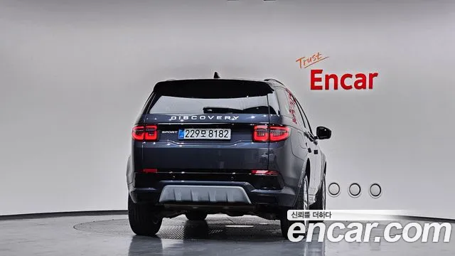 Land Rover Discovery Sport 2025 thumb 2