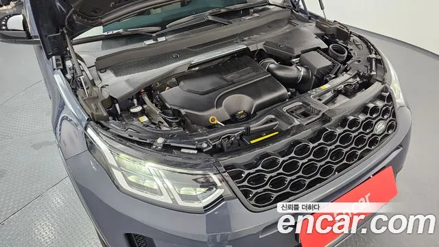 Land Rover Discovery Sport 2025 thumb 3