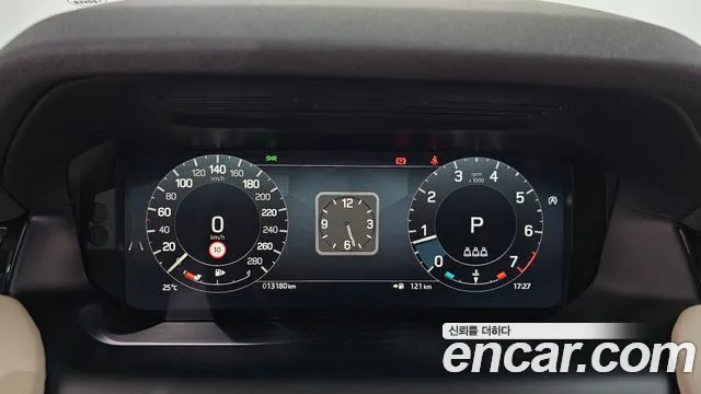 Land Rover Discovery Sport 2025 thumb 5