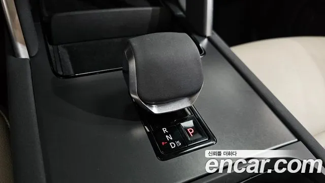 Land Rover Discovery Sport 2025 thumb 9