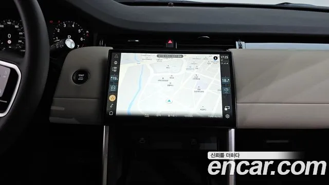 Land Rover Discovery Sport 2025 thumb 7