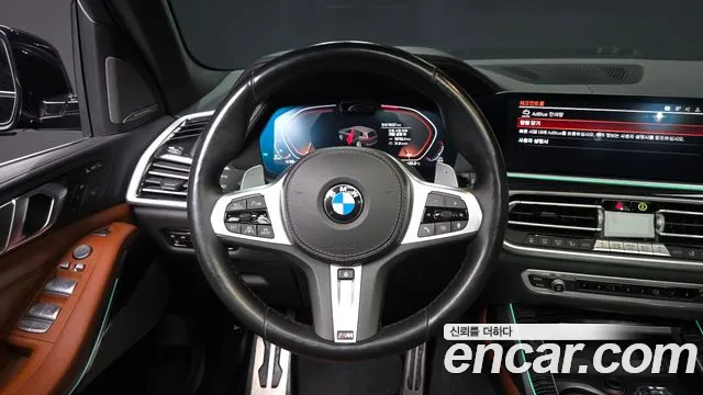 BMW X7 2021 thumb 5