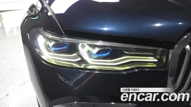 BMW X7 2021 thumb 9