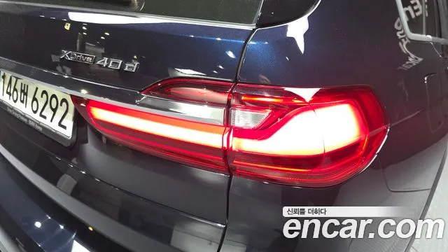 BMW X7 2021 thumb 11