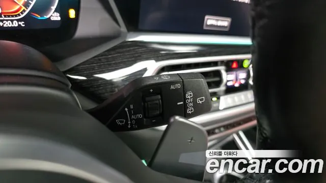 BMW X7 2021 thumb 12