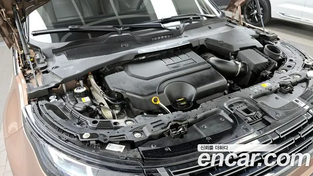 Land Rover Range Rover Evoque 2025 thumb 2