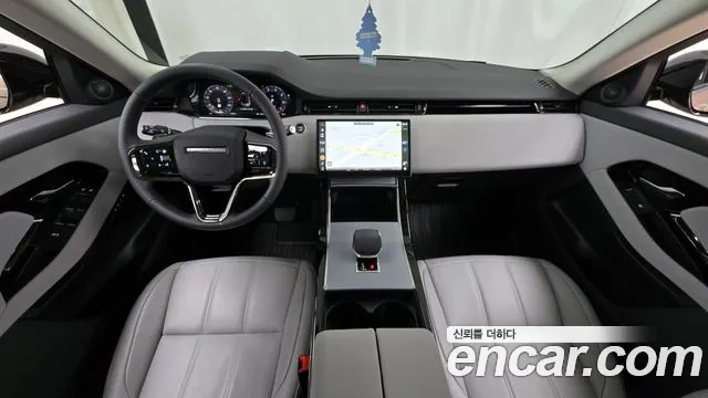 Land Rover Range Rover Evoque 2025 thumb 7