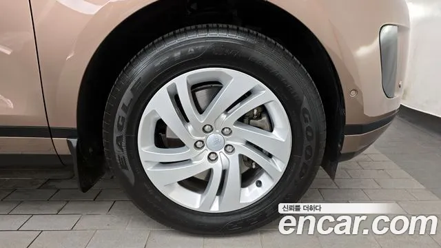 Land Rover Range Rover Evoque 2025 thumb 9