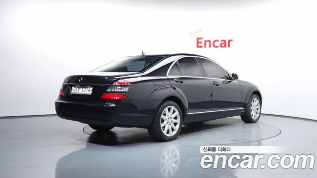 Mercedes-Benz S-Class 2009 thumb 4