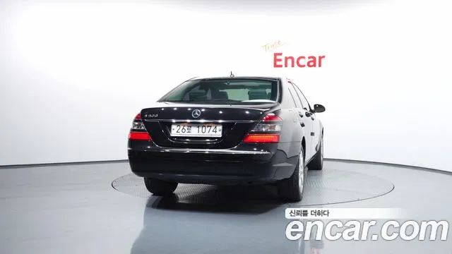 Mercedes-Benz S-Class 2009 thumb 7