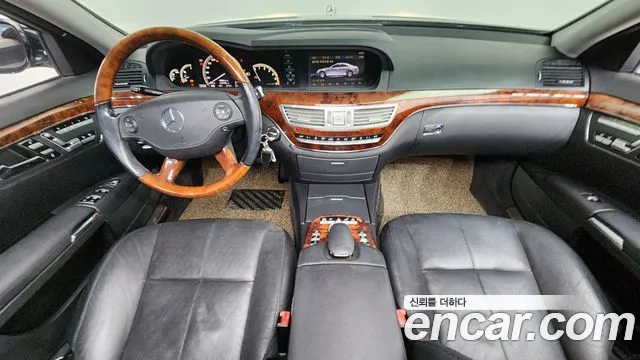 Mercedes-Benz S-Class 2009 thumb 2