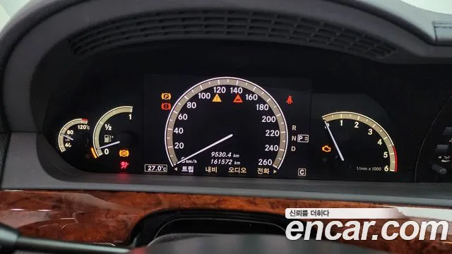 Mercedes-Benz S-Class 2009 thumb 12