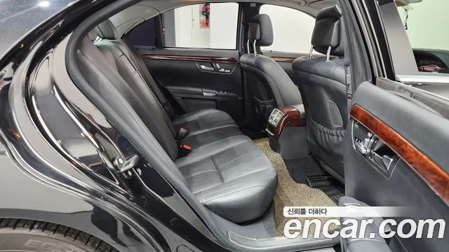 Mercedes-Benz S-Class 2009 thumb 11