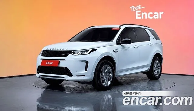 Land Rover Discovery Sport 2025 thumb 3