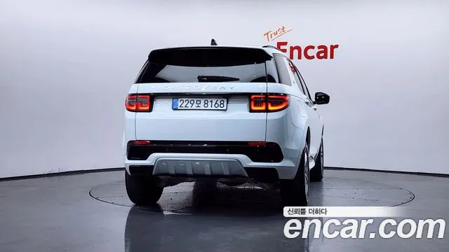Land Rover Discovery Sport 2025 thumb 10