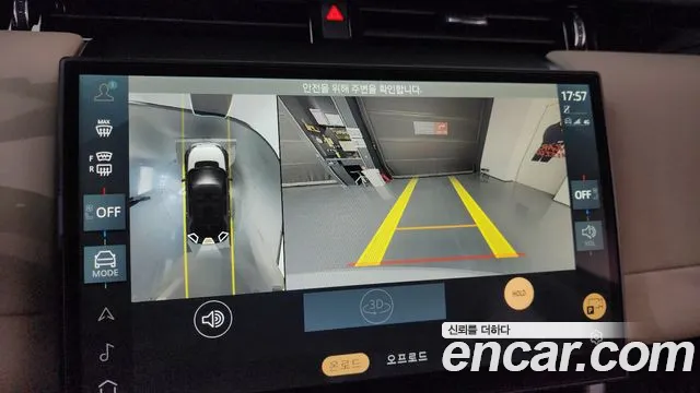 Land Rover Discovery Sport 2025 thumb 5