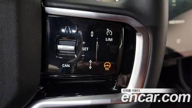 Land Rover Discovery Sport 2025 thumb 8