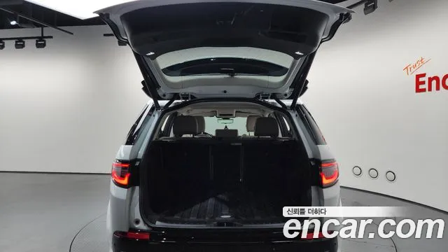 Land Rover Discovery Sport 2025 thumb 2