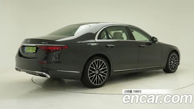 Mercedes-Benz S-Class 2025 thumb 5